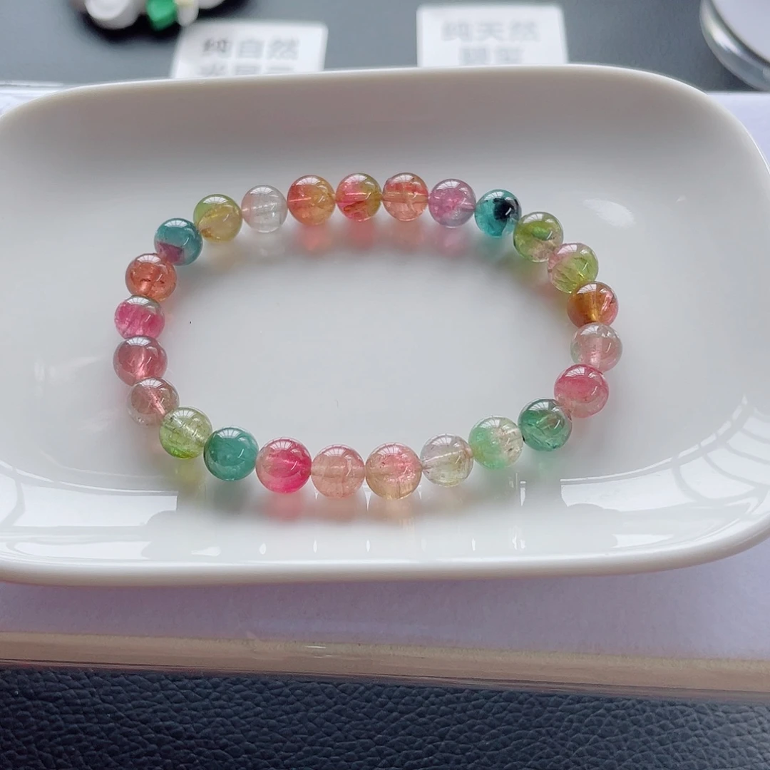 未镶嵌手链碧玺7.7mm左右