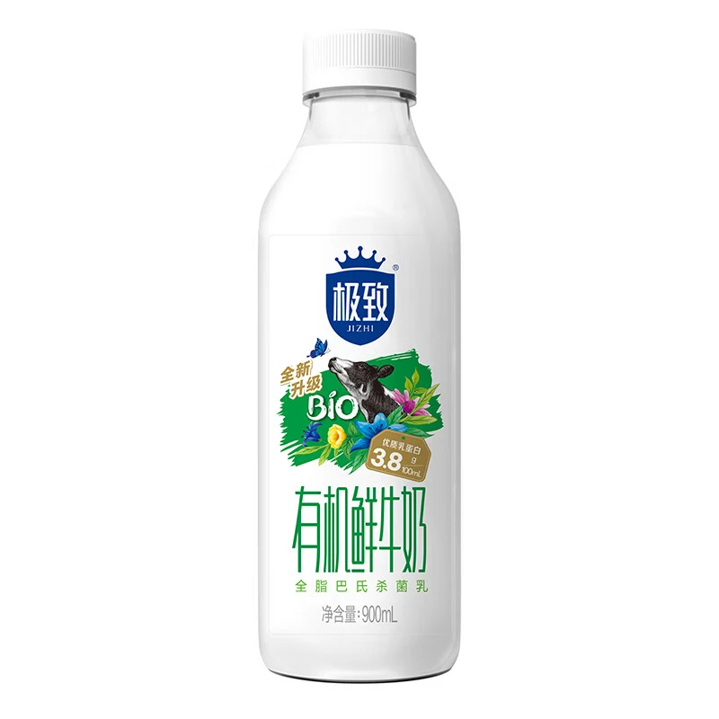 三元 极致有机鲜牛奶900ml