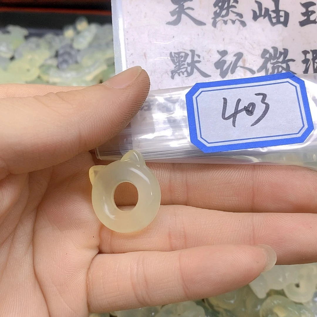 蛇纹石玉吊坠(不含链)未镶嵌?**蒽403