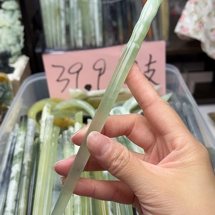 蛇纹石玉未镶嵌发簪