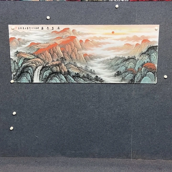 国画小六尺山水一幅