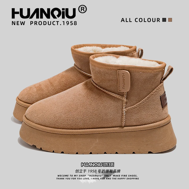 HUANQIU/环球冬季厚底雪地靴女款2025新款加绒加厚户外保暖棉鞋女