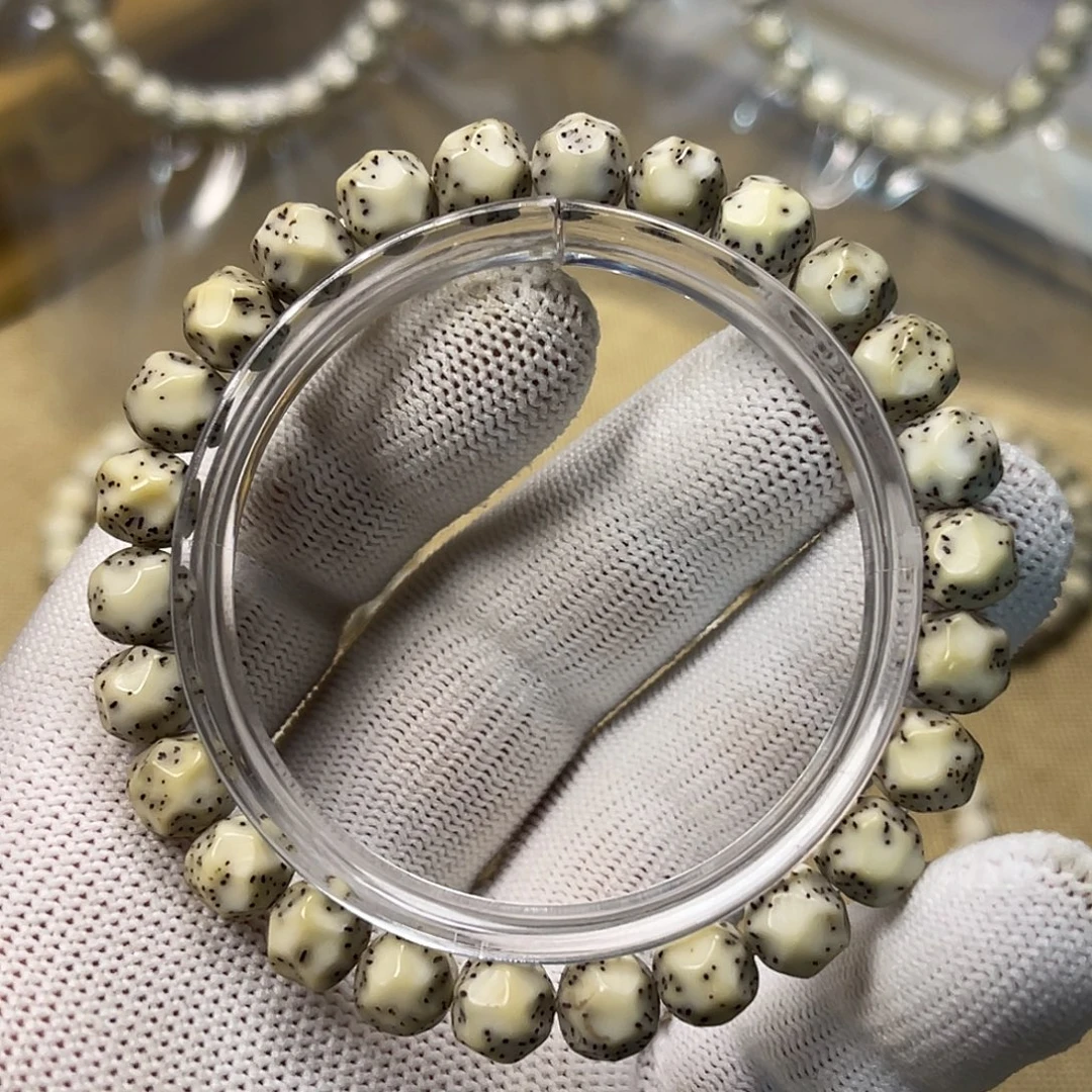 星月菩提手串9改满工无相玉化料测留白