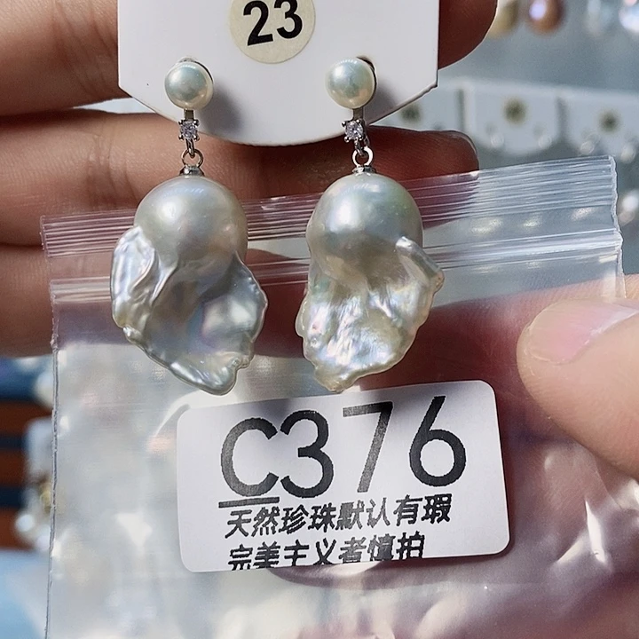 .***…颈饰未镶嵌淡水珍珠