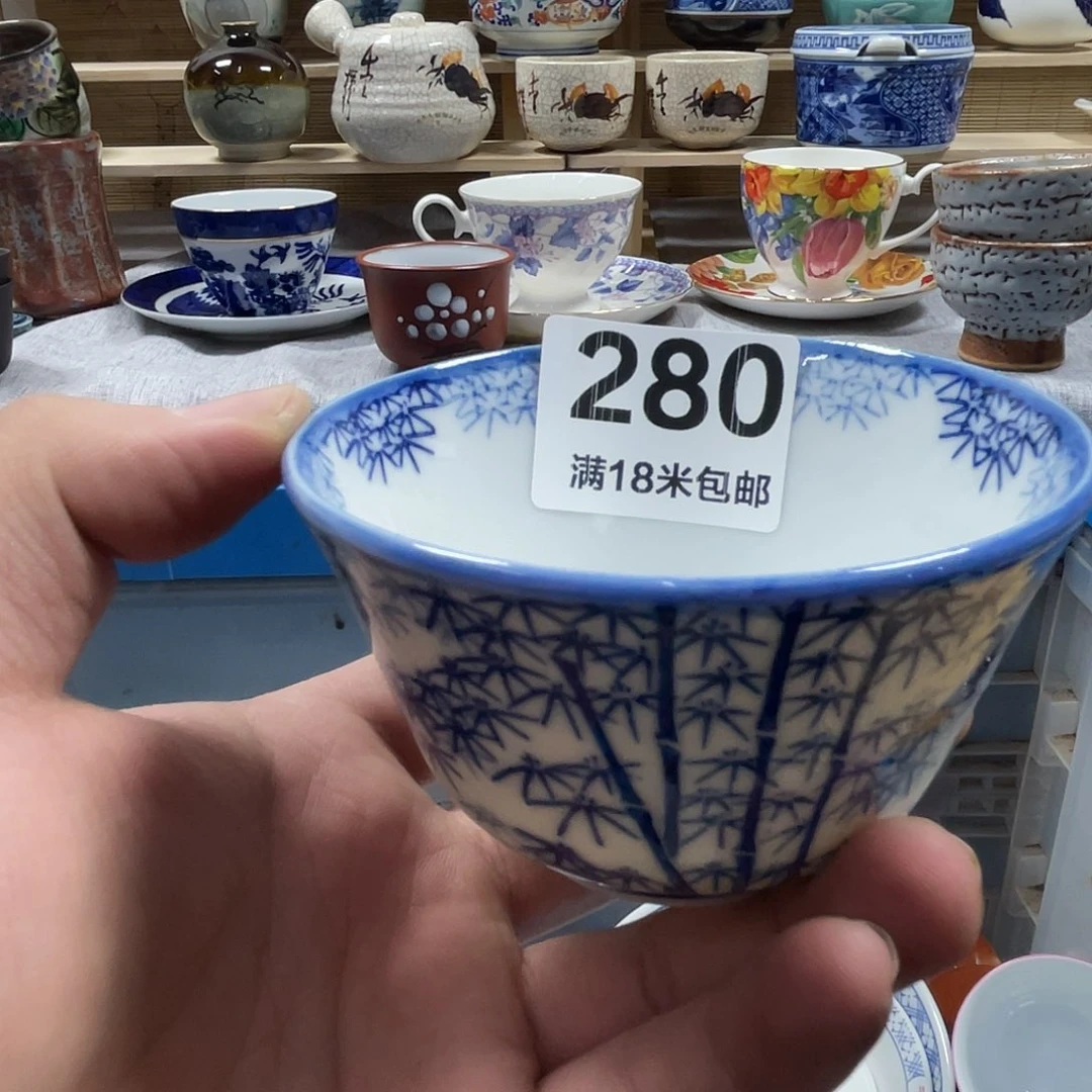 元***喵瓷片擦擦擦擦擦擦擦啊280