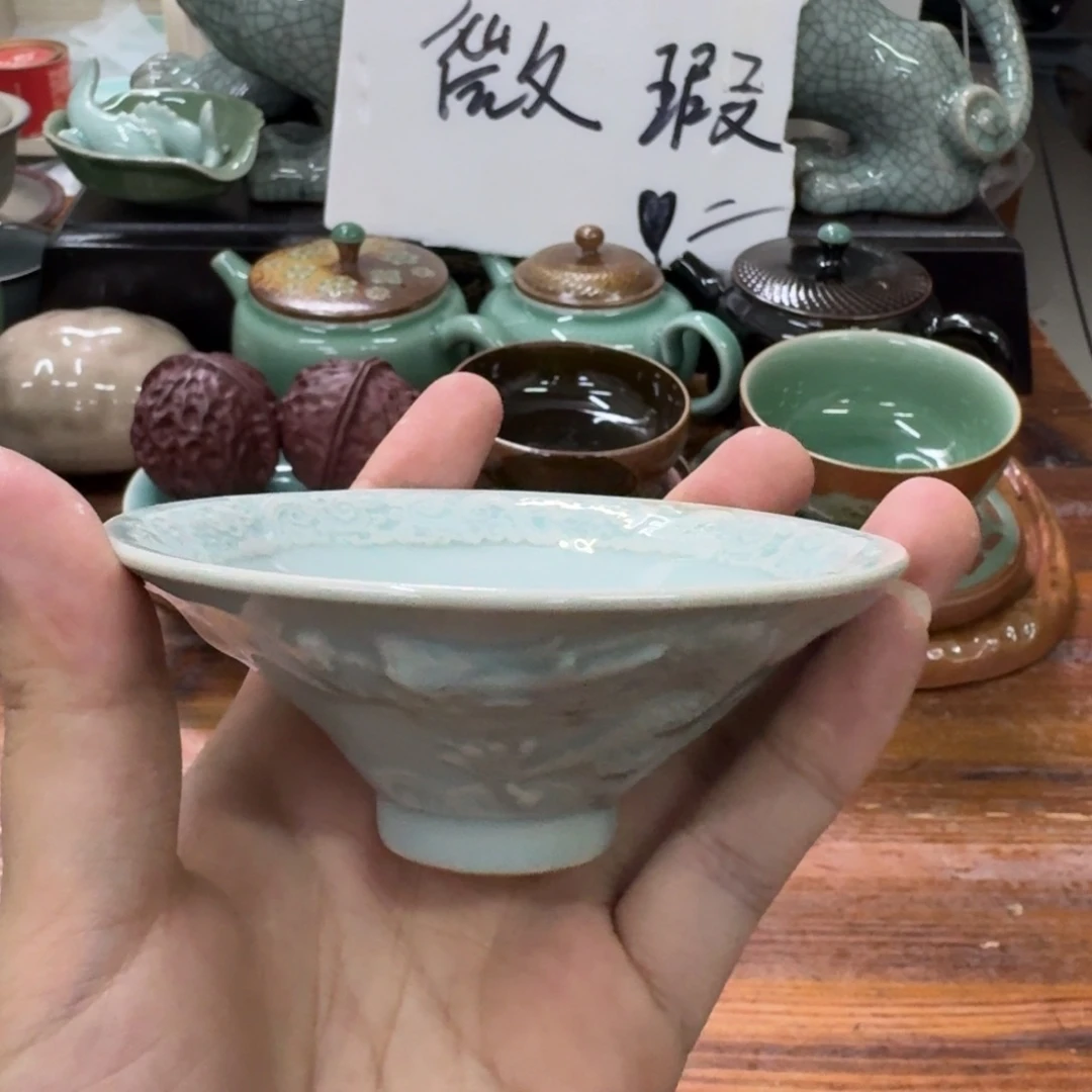 龙泉青瓷茶具茶具9855