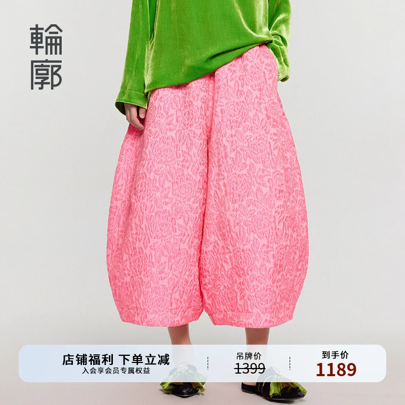 轮廓桃靥阔腿裤休闲百搭直筒松紧腰花苞裤阔太太时髦女装L251K016