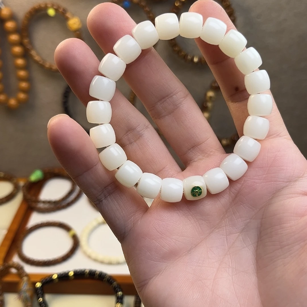 菩提根/象牙果手串