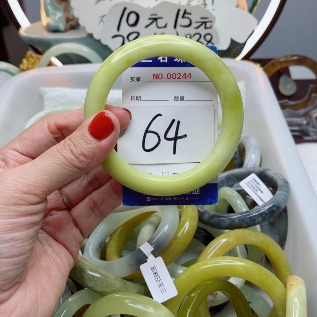 春***冬蛇纹石玉未镶嵌手镯