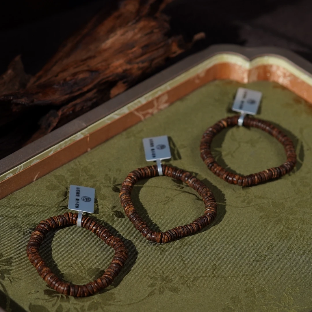 【左边珠宝】沉香手串（Z2539）（多样性发其一）