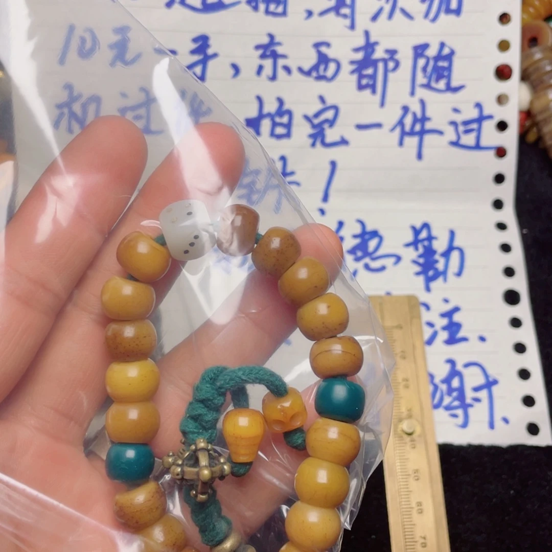 自***生泥塑藏传图韵小传