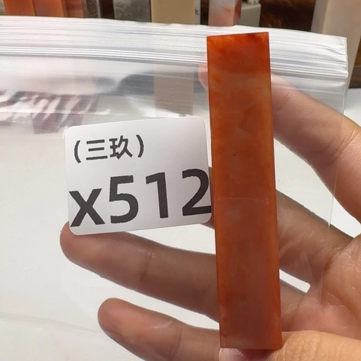 大***起老挝石老挝 老挝 老挝