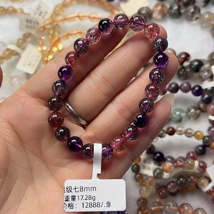 水晶手链未镶嵌清*紫超七8m