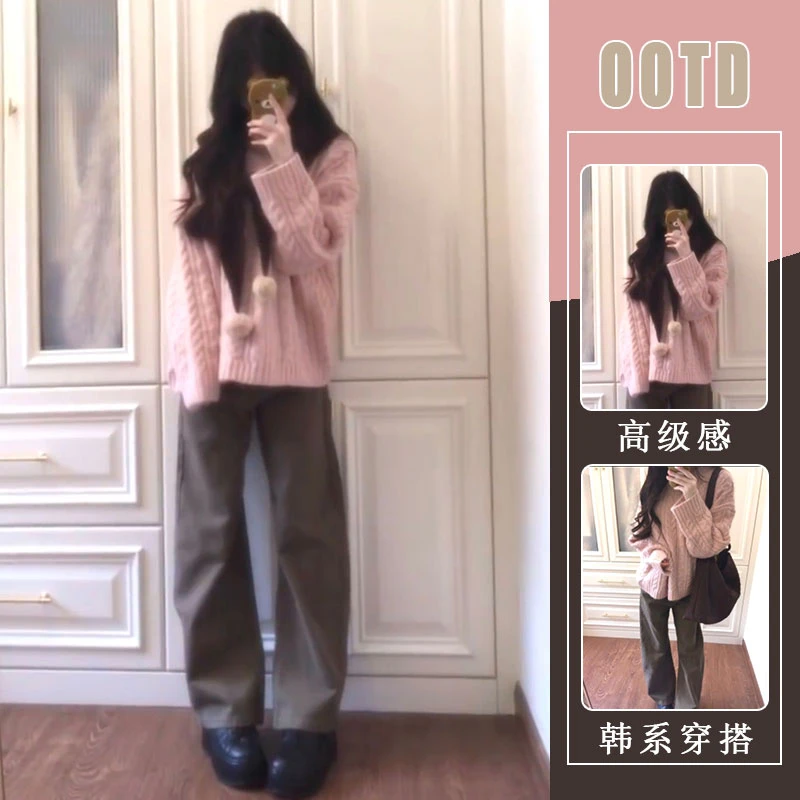 高级感圆领套头麻花秋冬宽松复古针织慵懒风上衣咖色休闲裤两件套