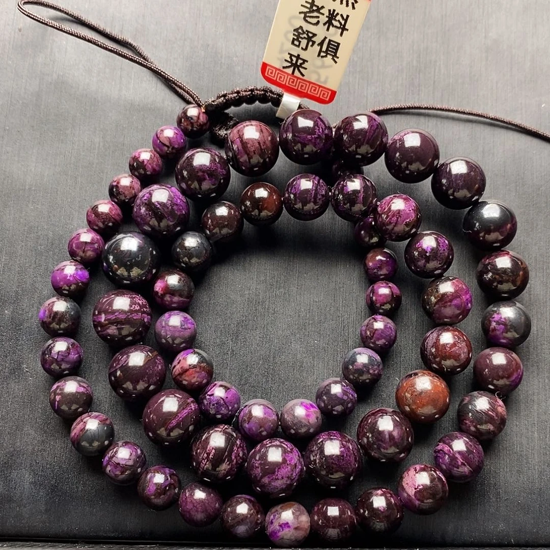 苏纪石（舒俱来）未镶嵌颈饰