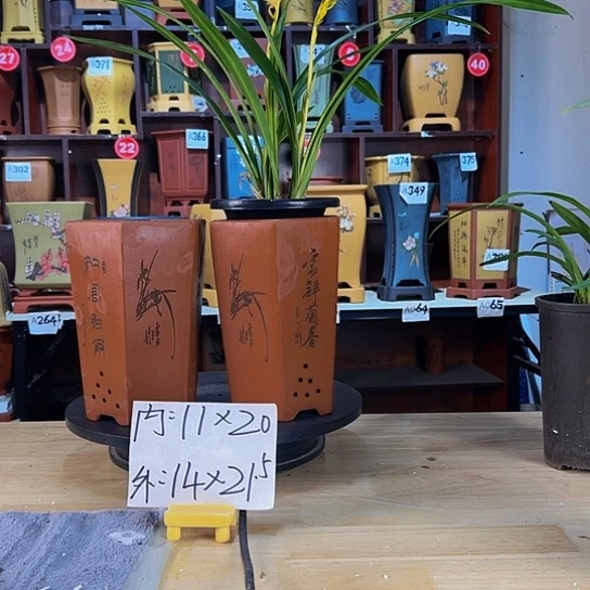 【闪购商品】红陶紫砂花盆