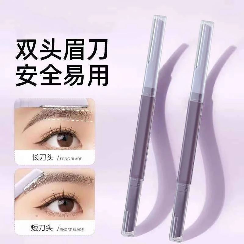 【正品】ROOB双头锋利顺滑神器微距修眉刀安全型刮毛便携新手推荐