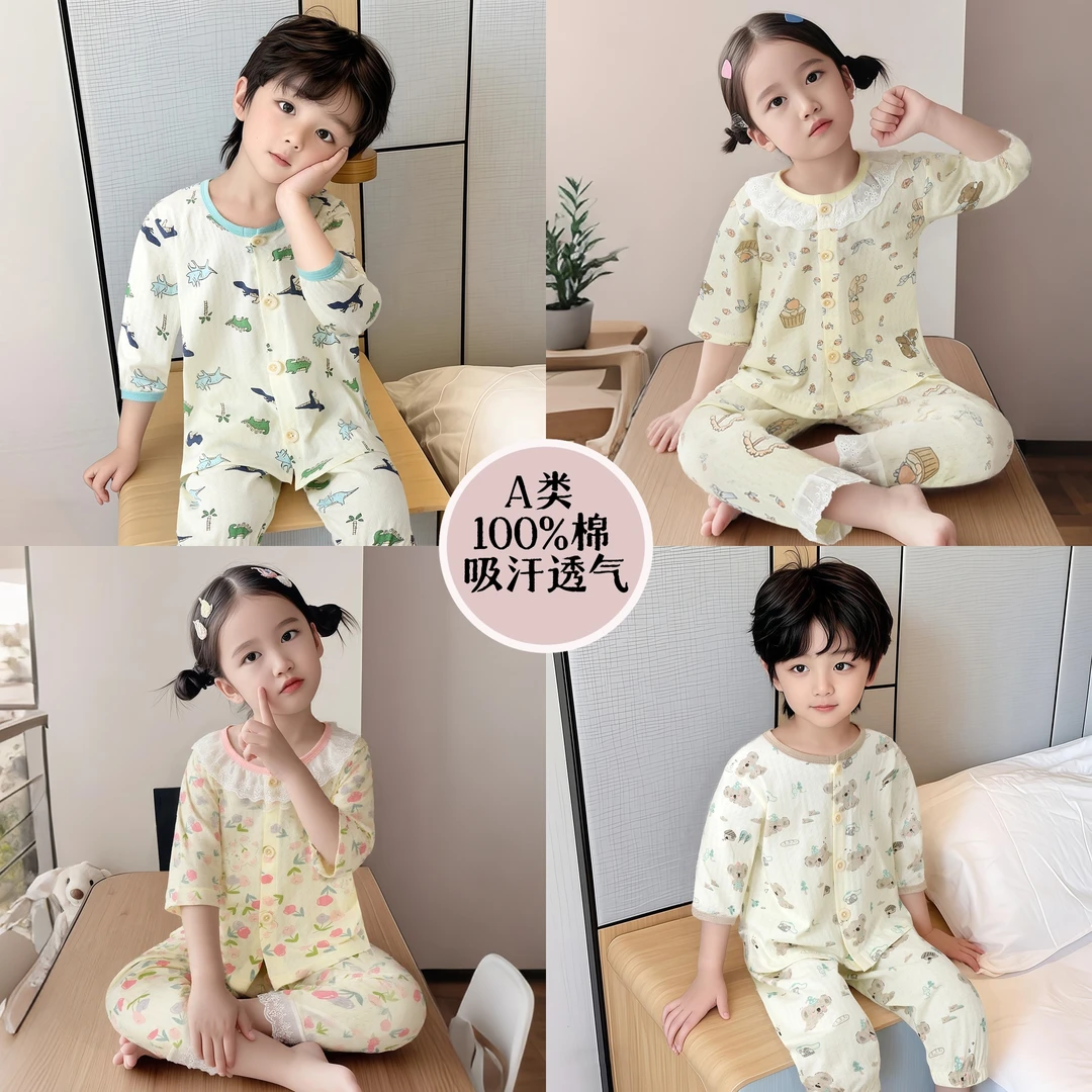 儿童家居服男女童春夏装棉睡衣套装女宝宝春夏蕾丝两件套空调服