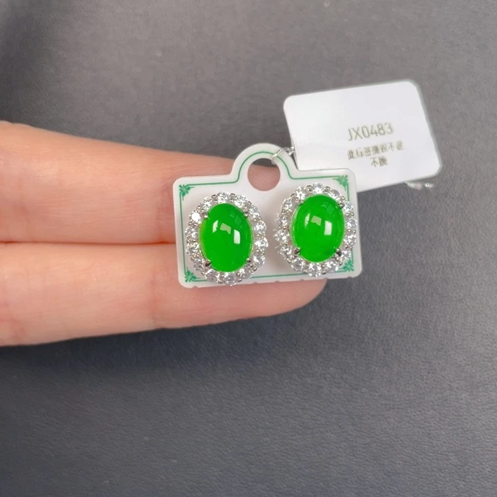 吊坠(不含链)银S925镶嵌翡翠