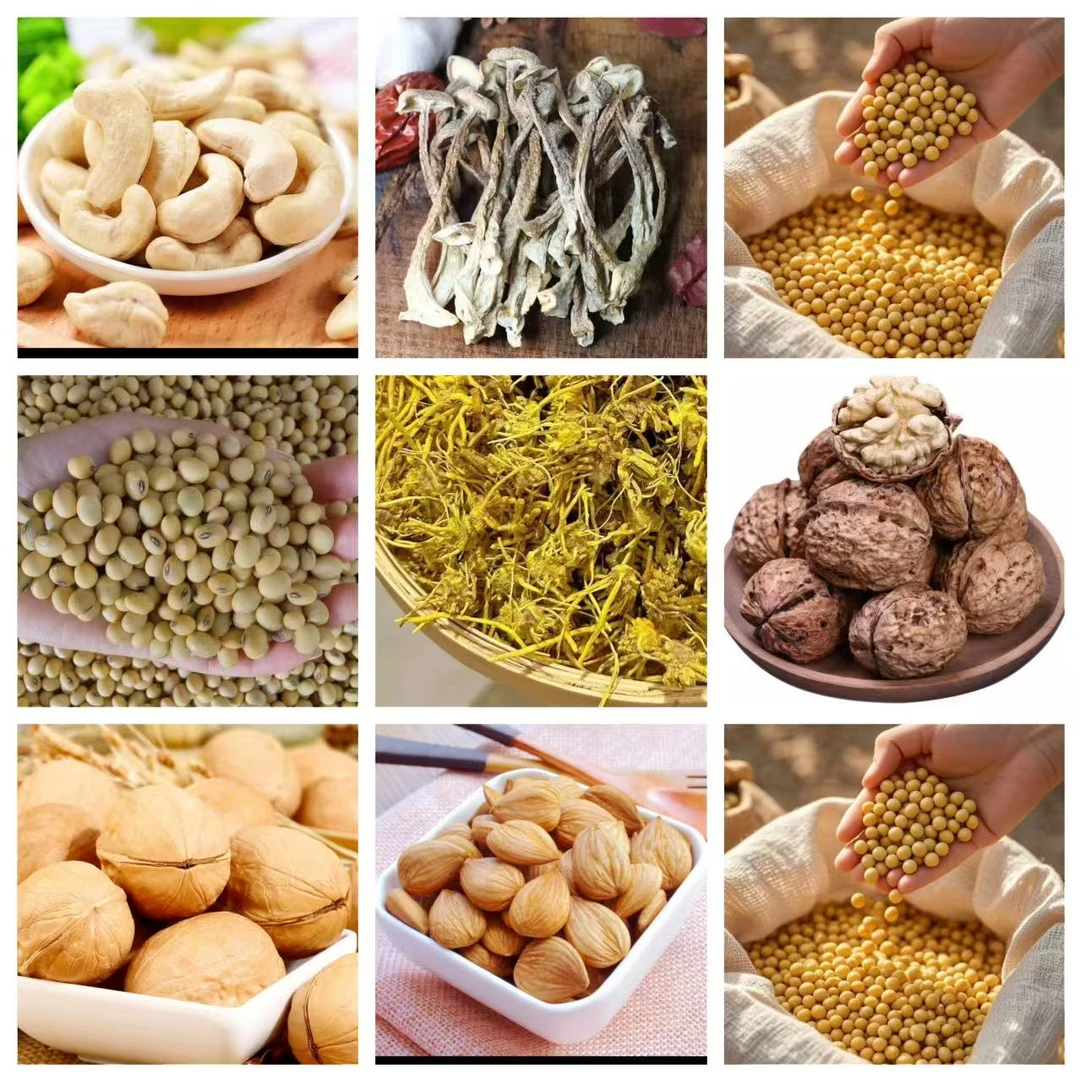 【优选深山龙须】/石/角斗/土特产 250g起  yzk