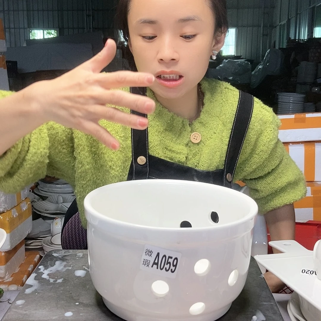 【闪购商品】盘工厂库存微瑕产品059