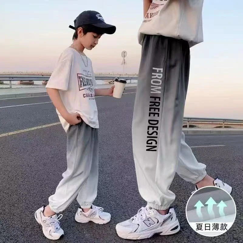 502749童装男童速干休闲长裤2025夏男宝显瘦渐变速干冰丝透气长裤