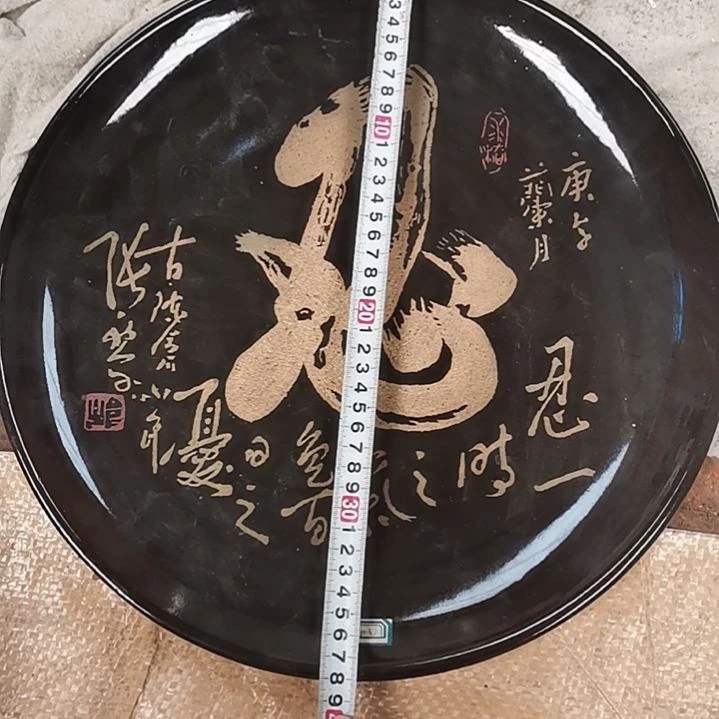 摆件，烧制问题都是正常56号