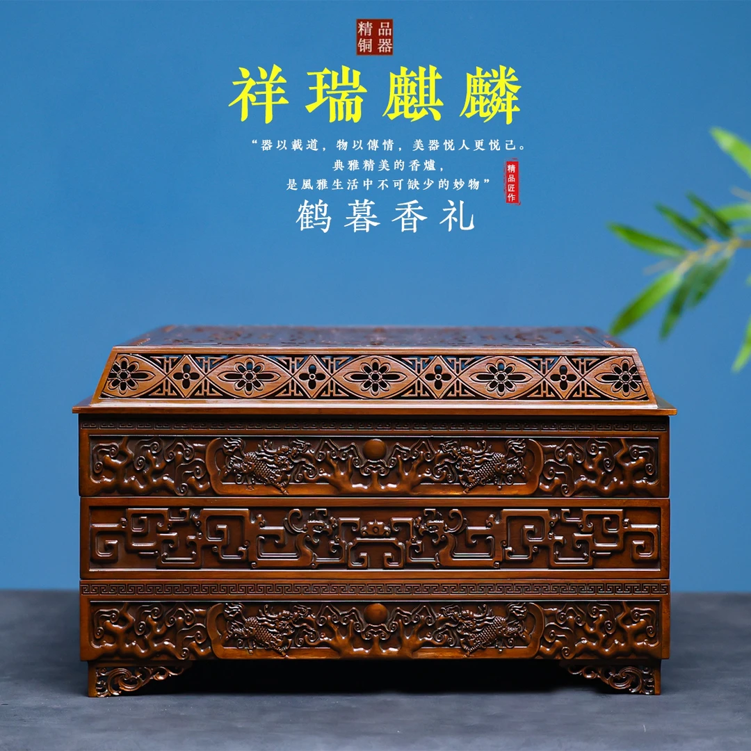 祥瑞麒麟 原创灵芝方盘 苏工全浮雕设计22.8的篆全部可以容纳