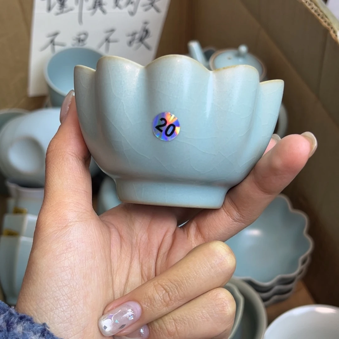 摆件瓷流**行20哈哈哈哈哈哈哈微瑕