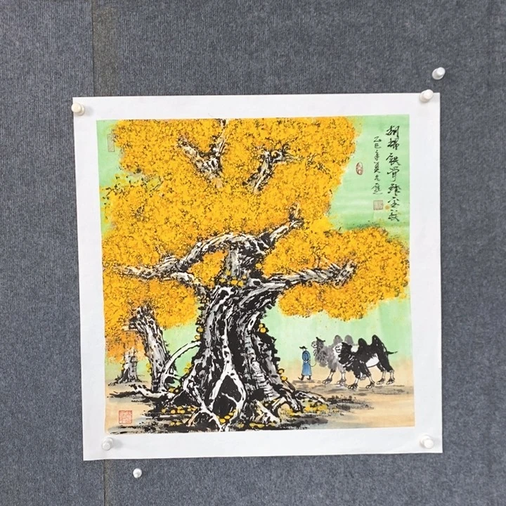 国画绘画作品欣赏