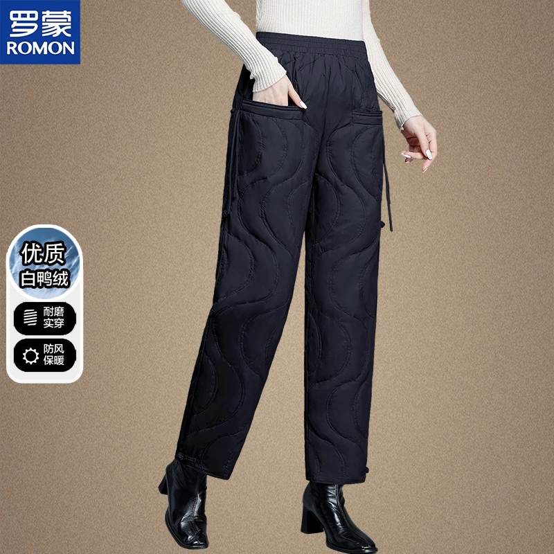 罗蒙中老年女装冬天羽绒裤妈妈装秋冬棉裤休闲裤奶奶冬季鸭绒裤子