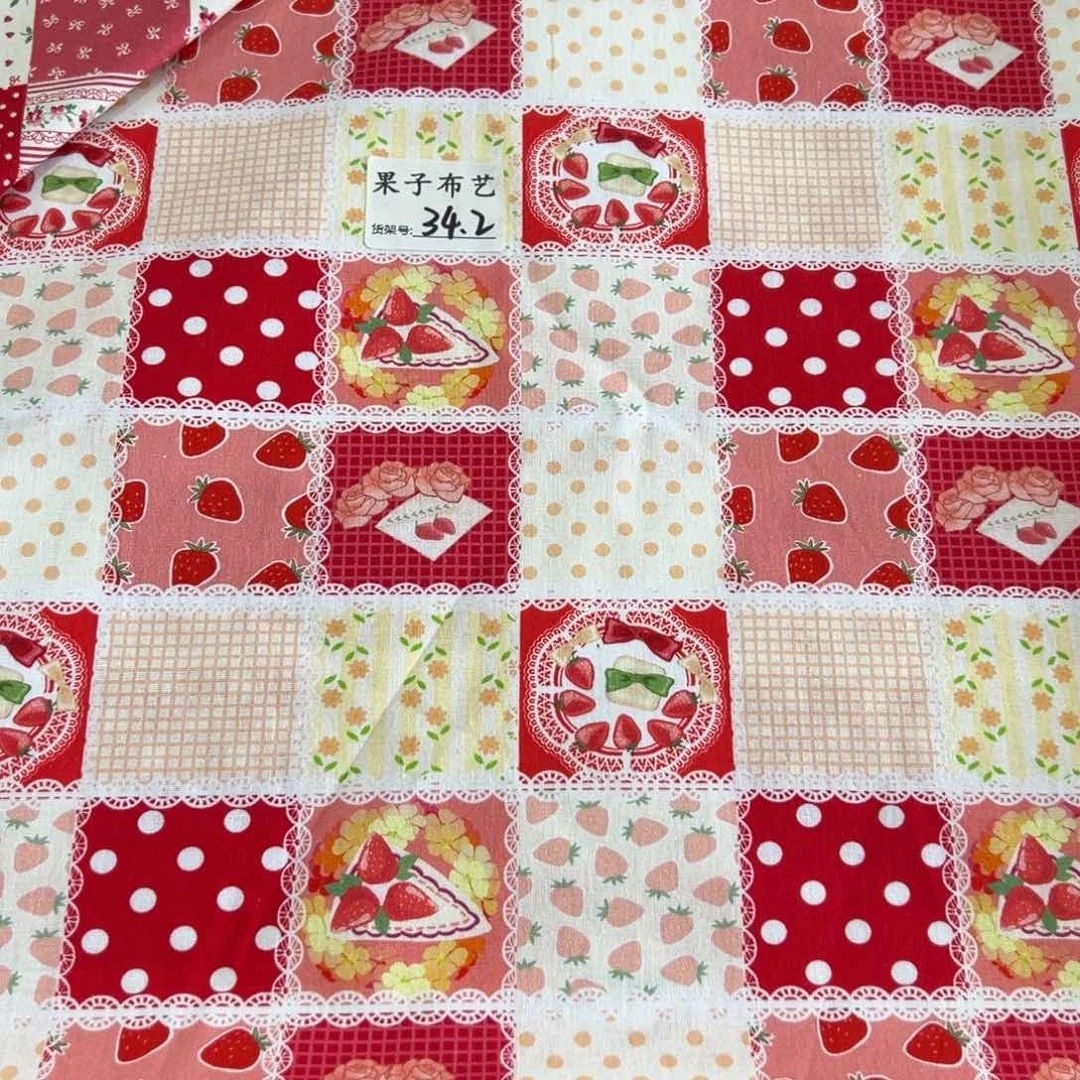 一米价纯棉平布1.1米宽果子布艺34.2