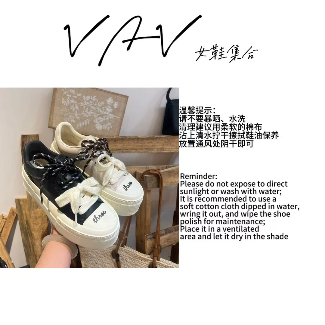 【VAV 女鞋集合】新款欧货双鞋带真皮女鞋增高厚底----全包款