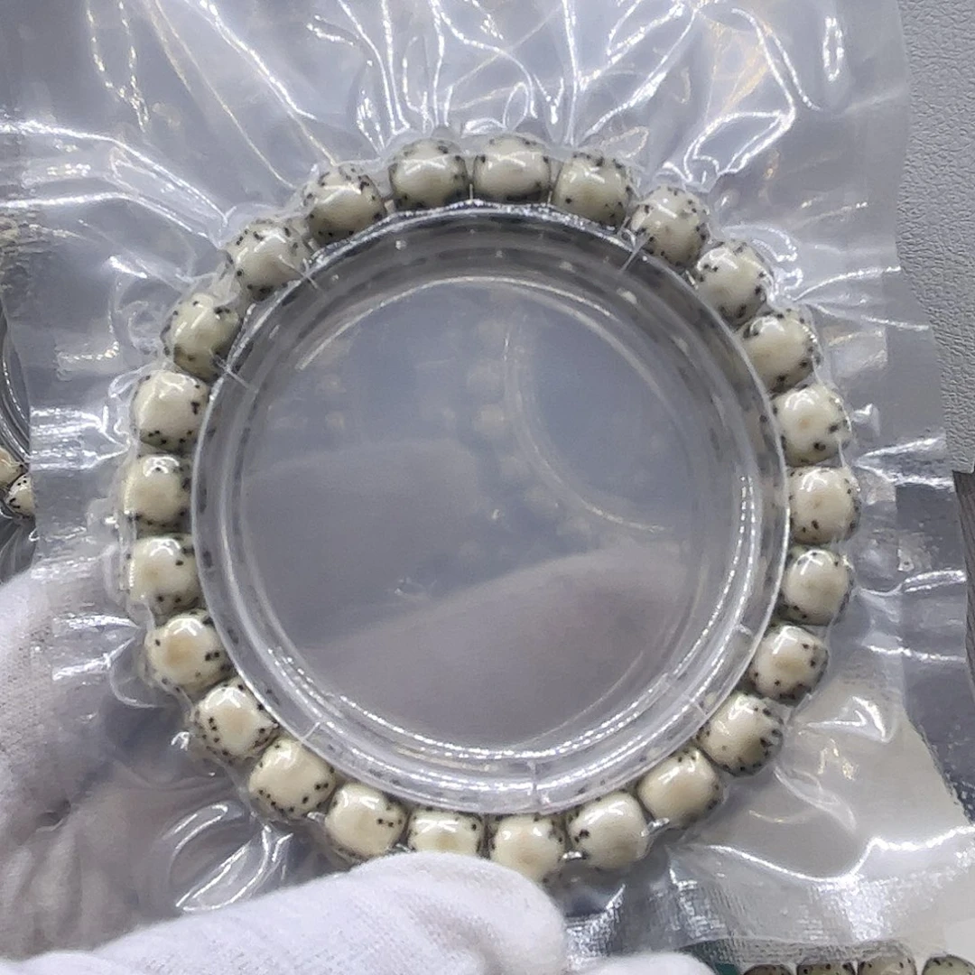 星月菩提手串1313