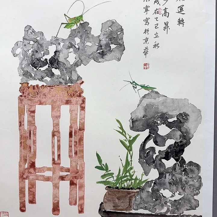 国画亲笔手绘放心去藏