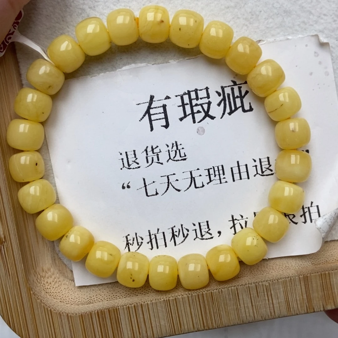 琥珀未镶嵌珠宝奇石3