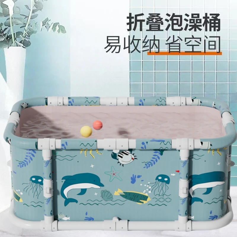 免安装长桶保暖成人可折叠沐浴桶沐浴盆家用洗澡盆家庭