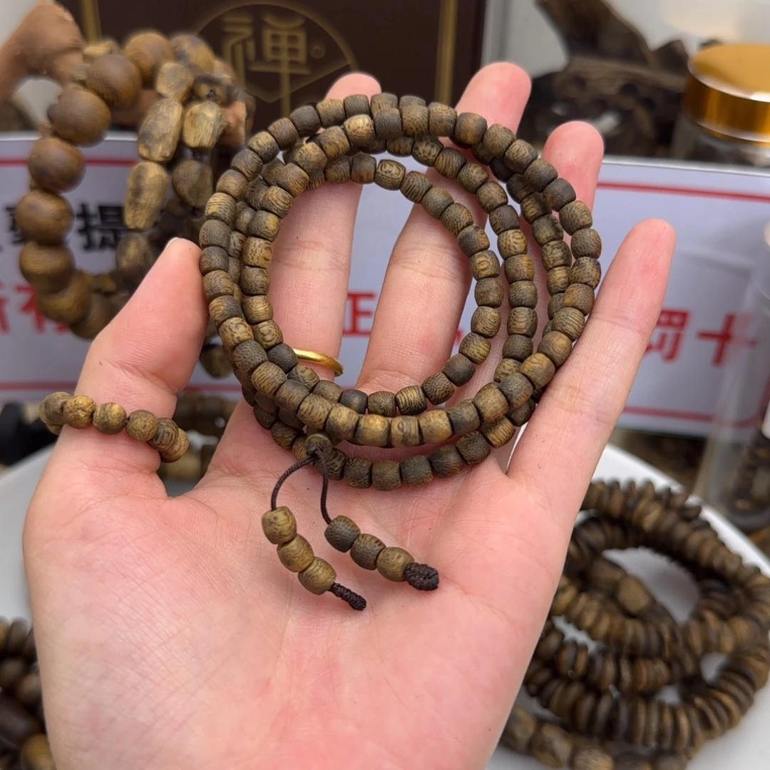 L***～沉香沉香香囊奇楠沉香卡5鼓珠多圈