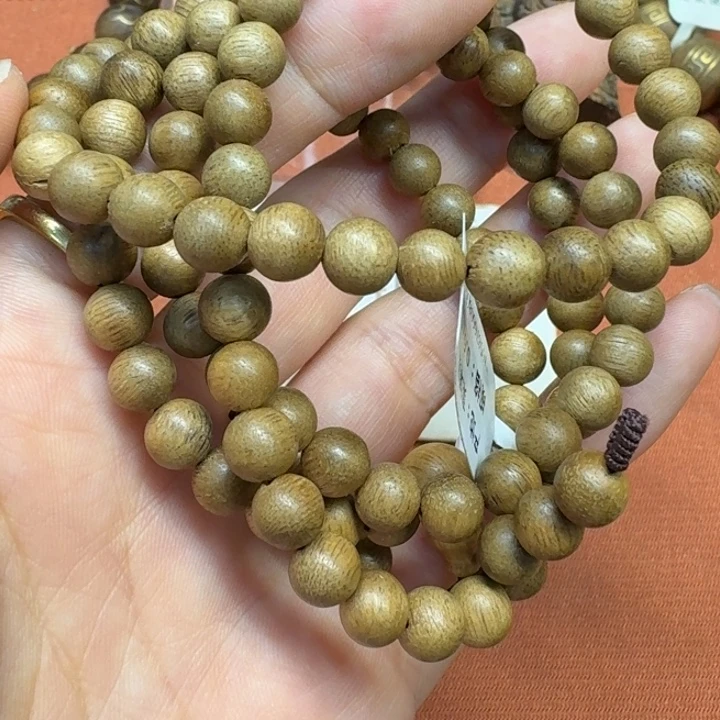 沉香沉香碎屑馨安居沉香888888