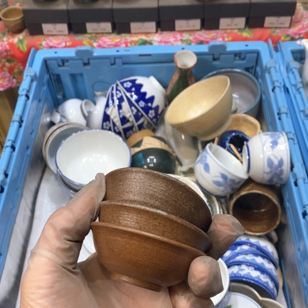 瓷片?**月几乎哈哈哈哈哈哈