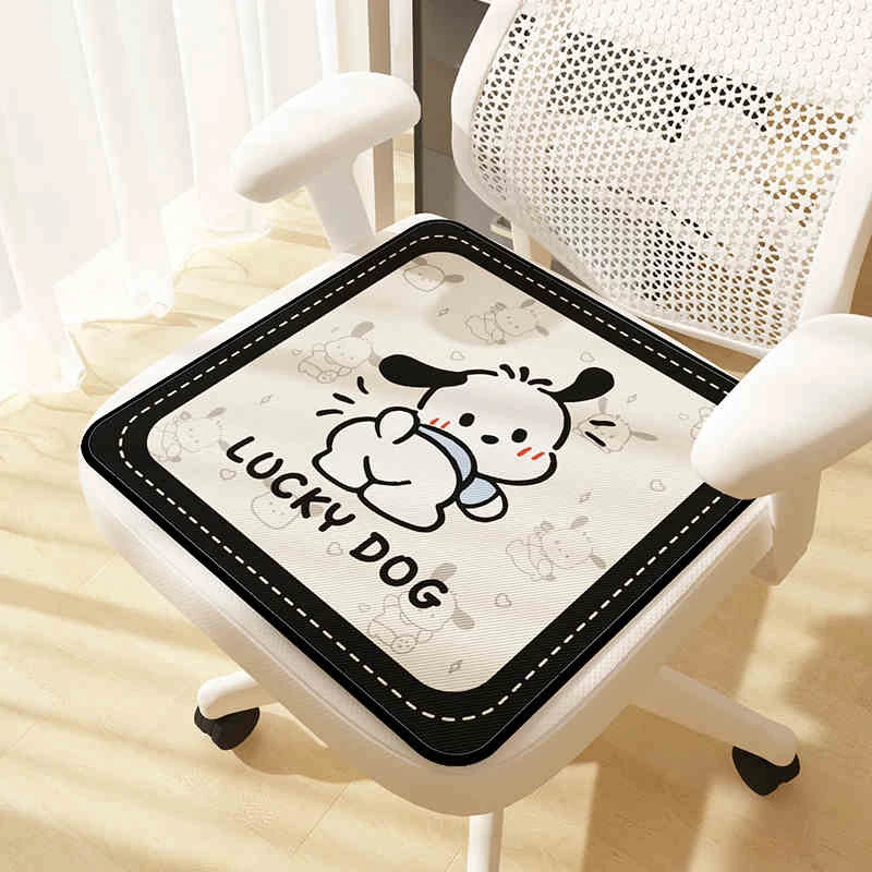 办公室久坐垫夏季冰丝凉席通用电脑椅垫座垫学生宿舍可爱小狗