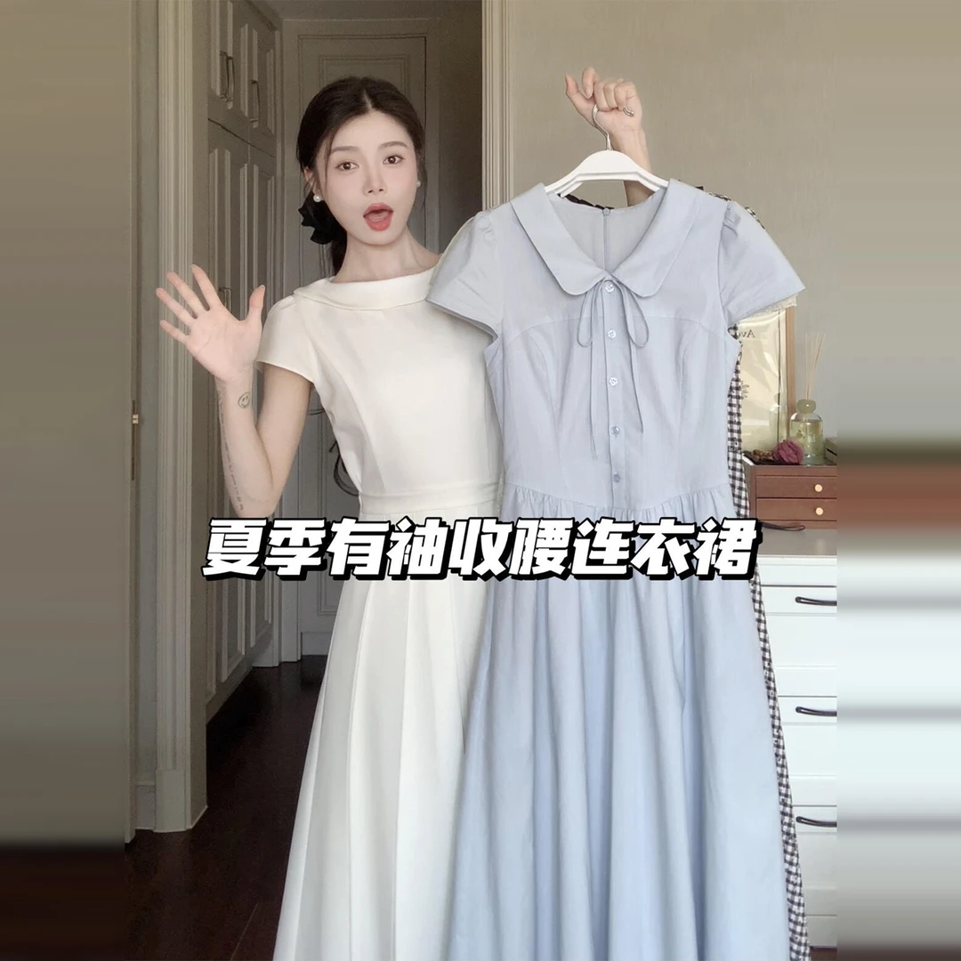 【现货+运贴5米】蓝色衬衫连衣裙子女夏季2025新款长裙4615