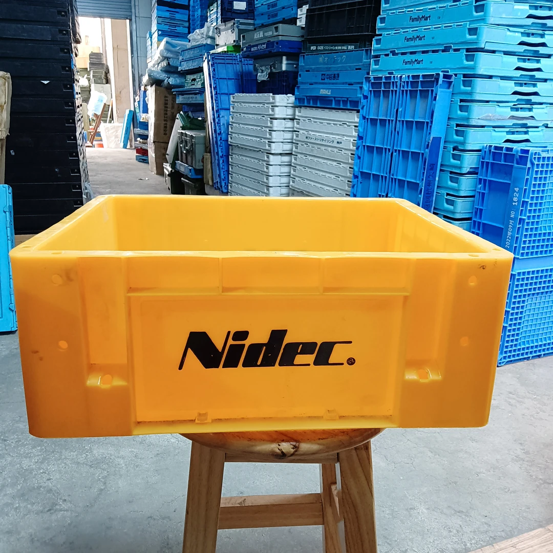 HAN 国五金工具箱 黄色 高  微瑕 尺寸：48*38*20cm