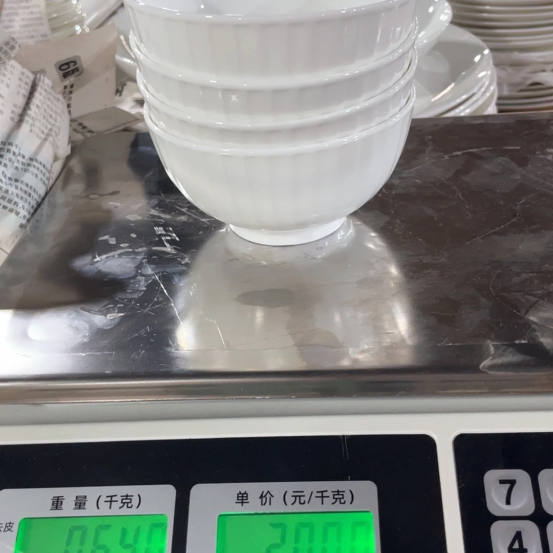 骨瓷J****D羽扇4个碗