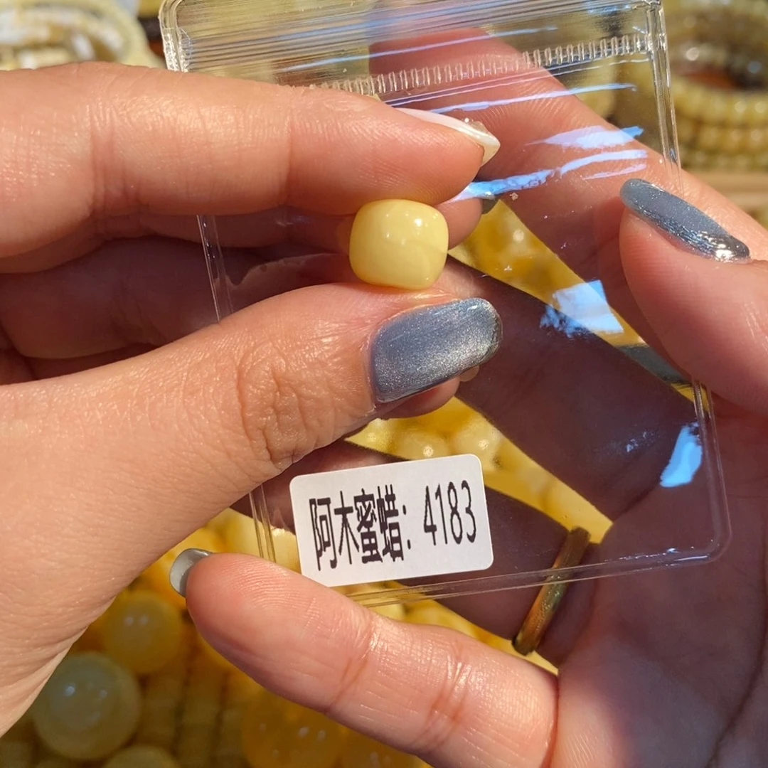 未镶嵌琥珀珠宝奇石4183