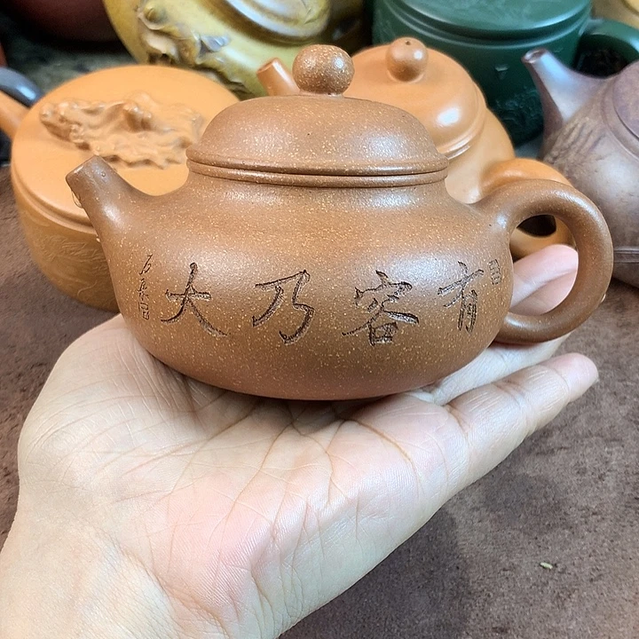 紫砂紫砂微瑕紫砂微瑕