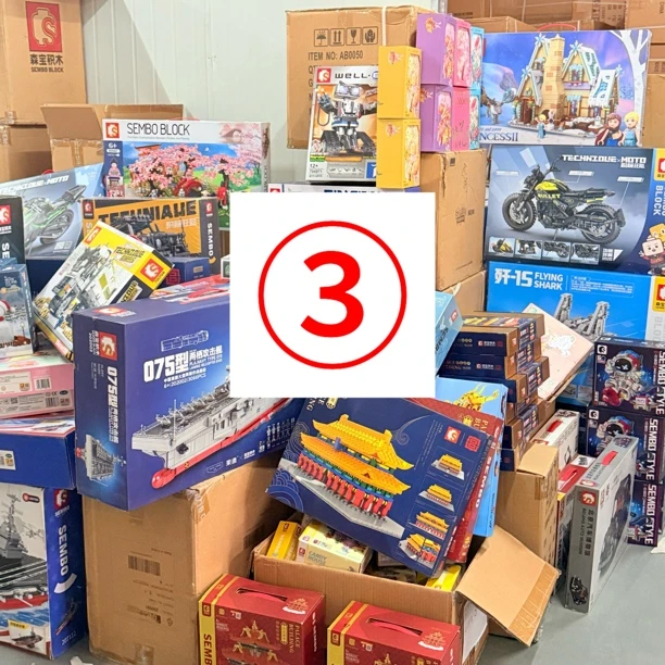 190以上金额拍这个，直播间编码专属链接，积木正品