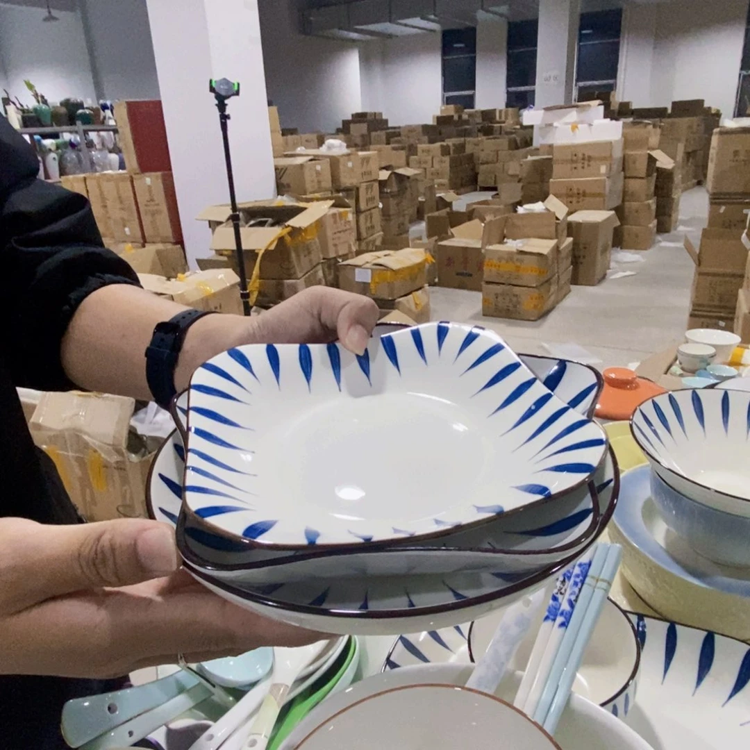 陶每样各4个 福利款