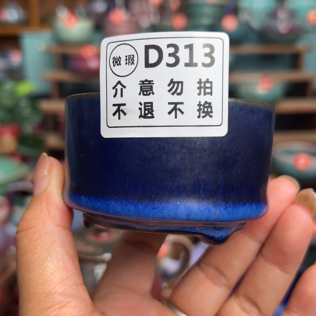 手工制作手工制作手拉坯茶具