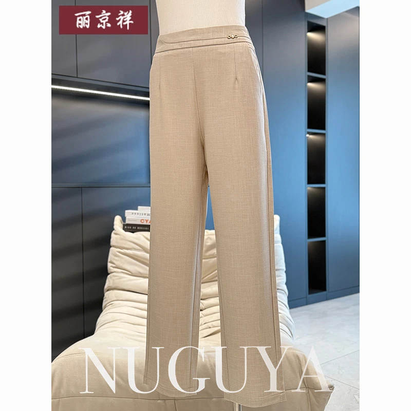 时尚百搭裤子女休闲裤妈妈装夏装新款直筒长裤气质百搭中老年西裤